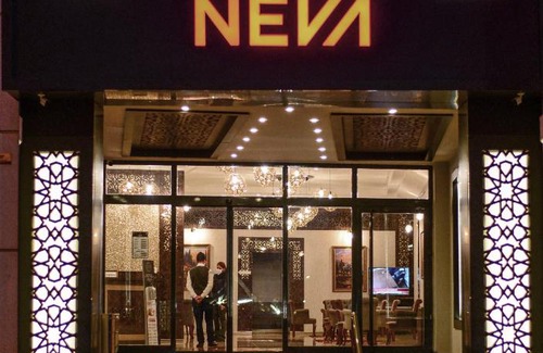 Battalgazi Hotel | NEVA HOTEL