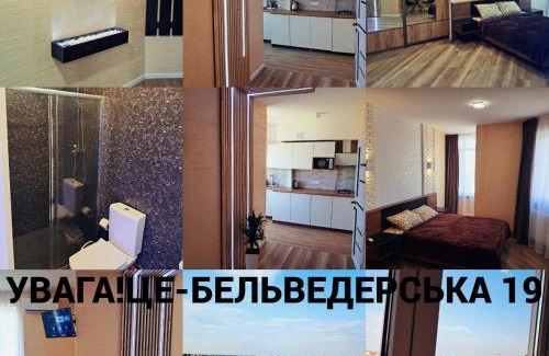 Kosuv Stary Apartment | NEW Studio Apartments With Good Location