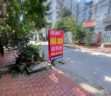 Tien Du Bed & Breakfast | Nhà Nghỉ Đức Anh2