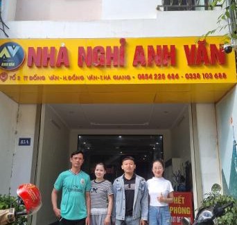 Dong Van Hotel | NHÀ NGHỈ ANH VĂN