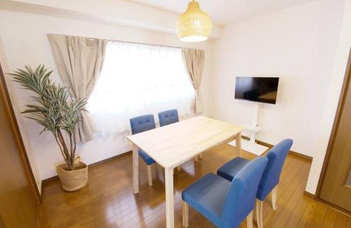 Adachi Apartment | NH building5F