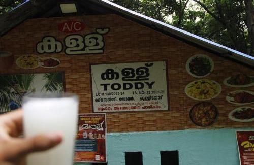 Malappuram House | Nilambu Homestay