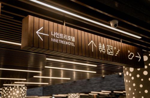Jongno Hotel | Nine Tree by Parnas Seoul Insadong