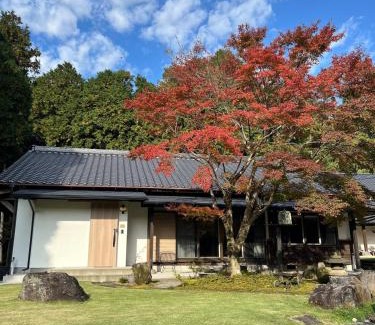 Nishihara Villa | Nishihara Village, Aso District, near the Airport MACOMO
