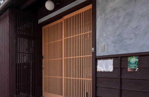 Nishijin House | Nishijinkita Hagi Ajisai