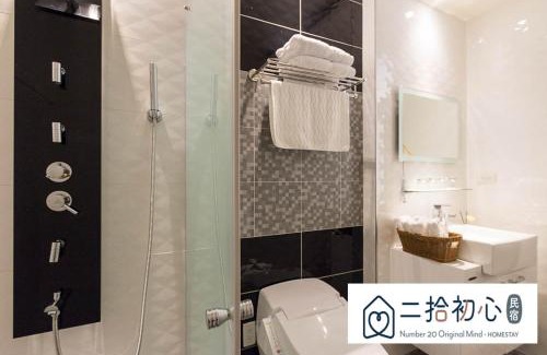 Xincheng House | NO 20 Original Mind