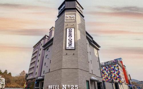 Jeonju Hotel | No25 Hotel Jeonju Sanjeong