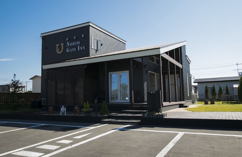 Abira Hotel | North Gate Inn Abira