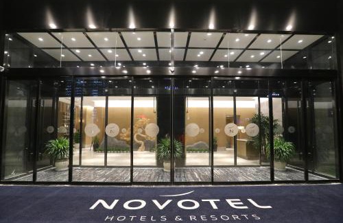 Deqing County Hotel | Novotel Deqing Moganshan