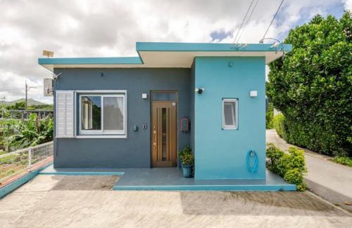 Shinzato House | Nuchigusui House
