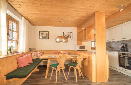 Oberstdorf Apartment | Oberstdorfer Bergwelt 248