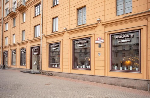 Minsk City Centre Apartment | Olympic Stay na Nezavisimosti 12