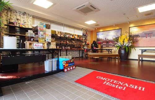 Hatsukaichi Hostel | Omotenashi Hostel Miyajima
