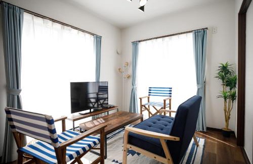 Nakama House | Onnason Resort Riora