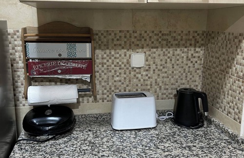 Borj Louzir Apartment | Opposite the children's play park, 8 km from the airport and 5 minutes from La Marsa.