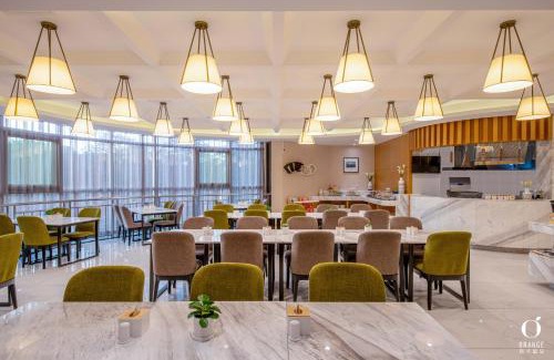 Yizhuang Hotel | Orange Hotel Beijing Yizhuang Bridge Subway Station