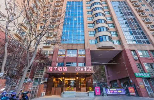 Haidian Hotel | Orange Hotel, Zhongguancun University of Science and Technology
