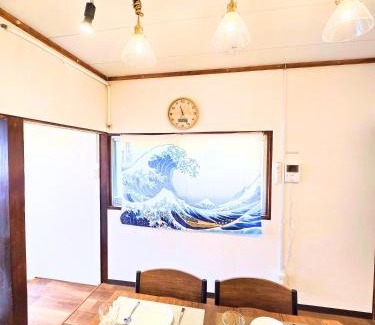 Neyagawa Apartment | Osaka Riverside Inn