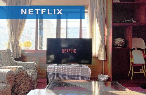 Otaru Apartment | Otaruya, Large House, Max 7pp, Netflix, Parking