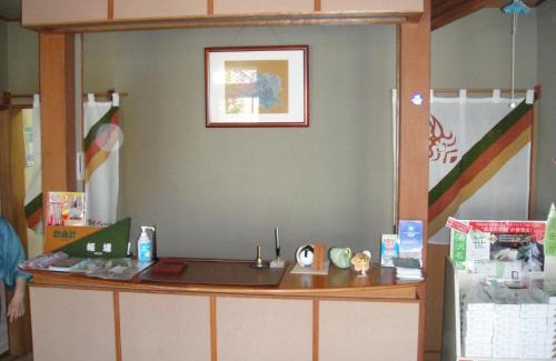Yuzawa-machi Hotel | Otowaya Ryokan