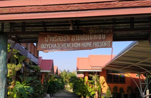 San Pu Loei Ski Chalet | ouychai resort home stay