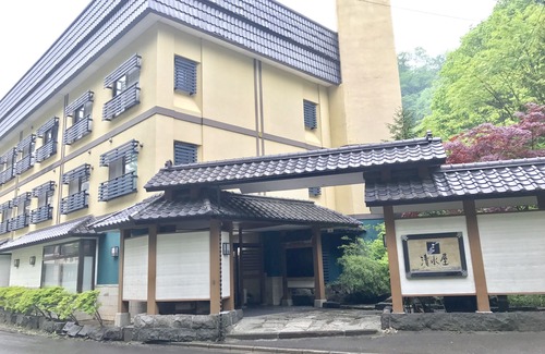 Noboribetsuonsencho Hotel | Oyado Kiyomizuya