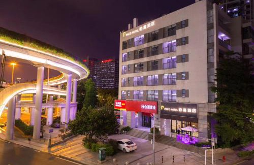 Tianhe Apartment | Paco Hotel Zhujiang New Town Jinan University Guangzhou-Free Shuttle Bus for Canton Fair-Proximity to the Buyer Registration Center