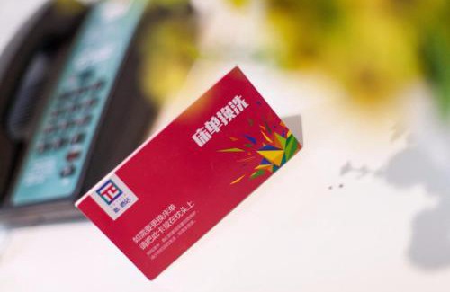 Weiyang Hotel | Pai Hotel Xian Sanqiao Subway Station Wanxiang City