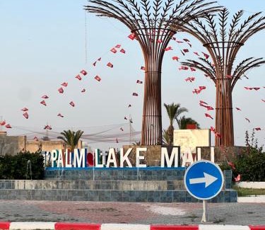 Monastir Apartment | Palm Lake Resort Folla Monastir/Sousse