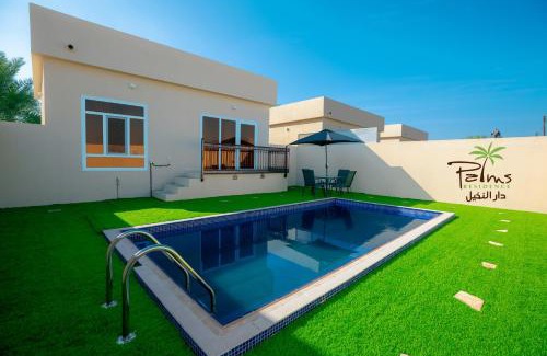 Nizwa Hotel | Palms Residence Inn دار النخيل