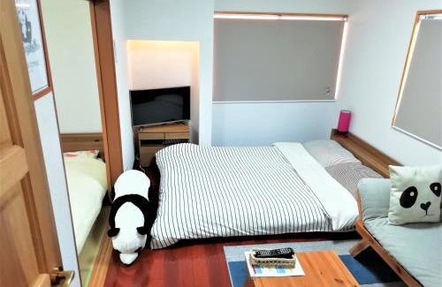 Kita Ward House | Panda Stay Okayama