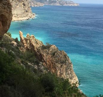 Cumbre del Sol Apartment | Panorama Luxury Suite
