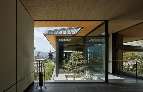 Sannenzaka Ninenzaka Hotel | Park Hyatt Kyoto