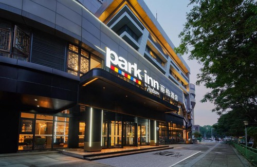 Chengdu City Centre Hotel | Park Inn by Radisson Chengdu Wuhou Shrine