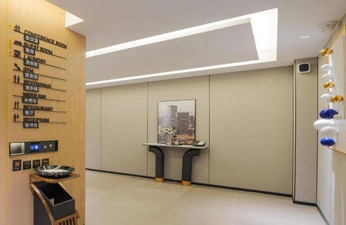Chengdu City Centre Hotel | Park Inn by Radisson Chengdu Wuhou Shrine