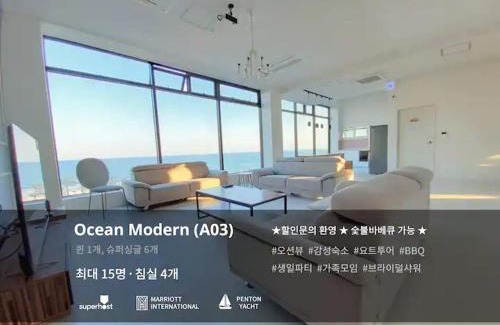 Haeundae House | Penton9 A