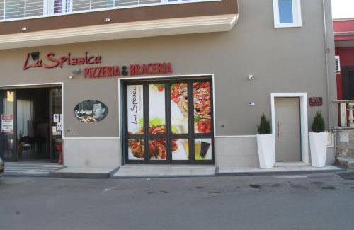 Sava House | Perla del sud