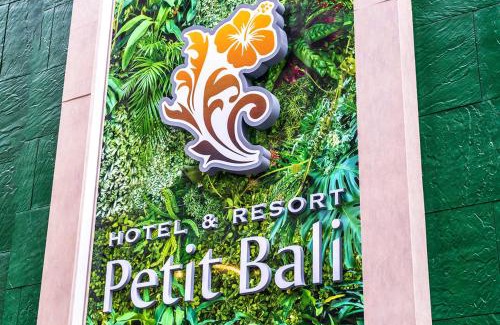 Shinjuku Hotel | Petit Bali Forest Shinjuku Sanchōme