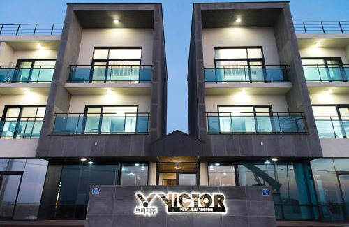 Downtown House | Petit Jeju Victor