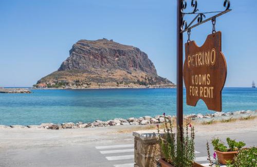 Monemvasia House | Petrino Guesthouse