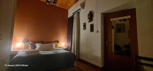 Nicosia House | Petro's Antique House