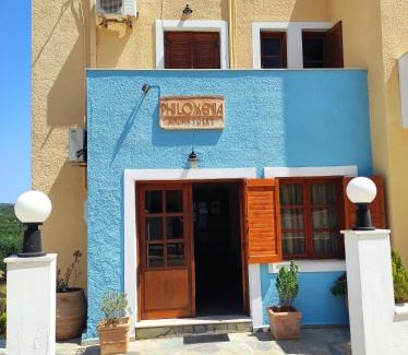 Agkathia Hotel | Philoxenia Rooms