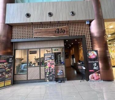 Petaling Jaya Apartment | Pinnacle PJ PoolTable Netflix BoardGames 6pax