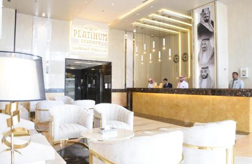 Jeddah Apartment | Platinum Seventy