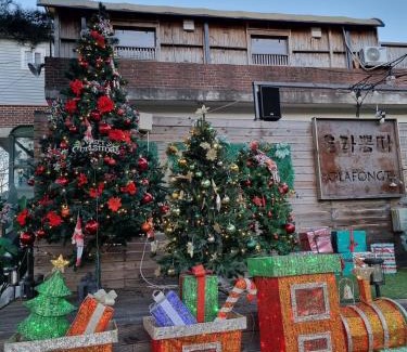 Pocheon House | Pocheon Yolafongta Pension