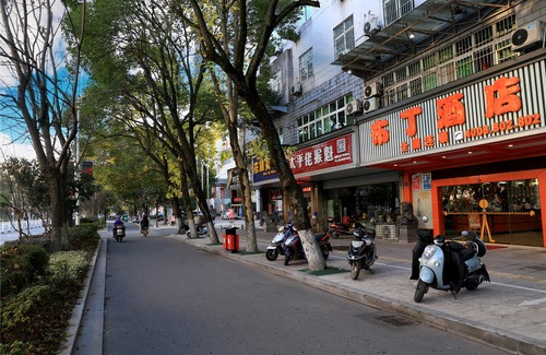 Tunxi Hotel | Pod Inn (Huangshan Railway Station)