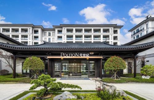 Zhangzhou Hotel | Poltton Century Hotel - Changtai Taoli Chunfeng Branch