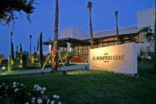 El Rompido Hotel | Precise Resort El Rompido-The Hotel