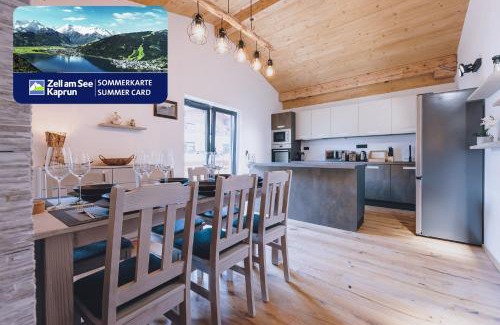 Schuttdorf Apartment | Premium Apartments Areit by we rent, SUMMERCARD INCLUDED