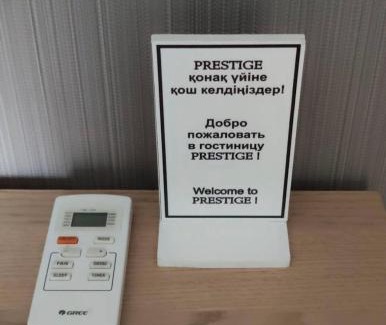 Atyrau Hotel | Prestige